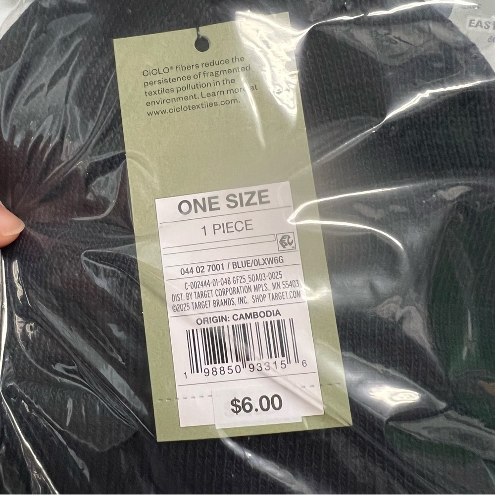 ( 3 items) NWT Goodfellow & Co Classic Beanies and Gloves - Picture 5 of 7